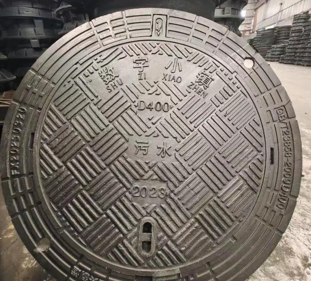 阳西球墨铸铁防沉降井盖展示